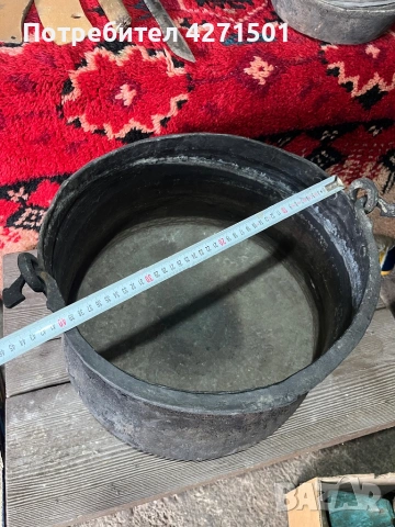 Стари медни и бронзови артикули, снимка 7 - Нумизматика и бонистика - 54198483