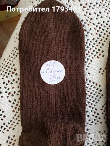 Ръчно плетени мъжки чорапи от вълна, размер 41, снимка 2 - Мъжки чорапи - 48809879