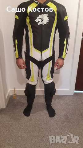 Цял кожен мото екип BKS 