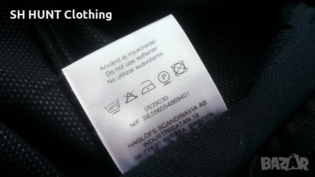 HAGLOFS WINDSTOPPER POLAR Jacket размер M поларена горница вятърно устойчива - 1538, снимка 16 - Екипировка - 52566968