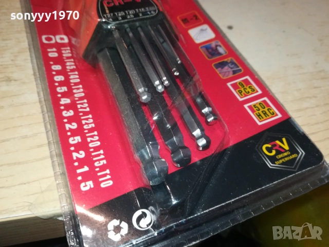 КОМПЛЕКТ-ШЕСТОГРАМ 0412250747, снимка 7 - Други инструменти - 52645981