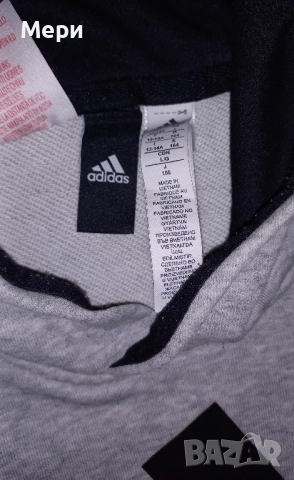 Детски суичър Адидас 13-14г , снимка 2 - Детски анцузи и суичери - 52266177