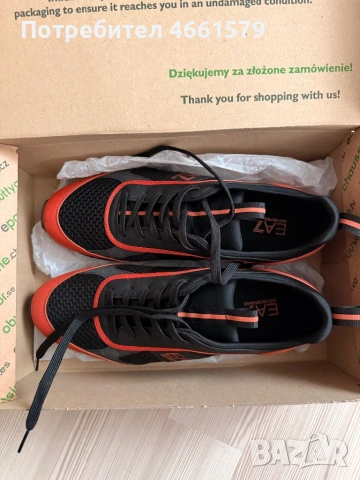 Обувки emporio armani 44 номер запазени, снимка 2 - Официални обувки - 53382305