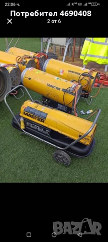 Газови и дизелови отоплители , снимка 5 - Други машини и части - 52879047