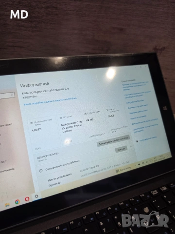 Таблет / Лаптоп 2в1 Windows 10 & Android, снимка 3 - Таблети - 54065317