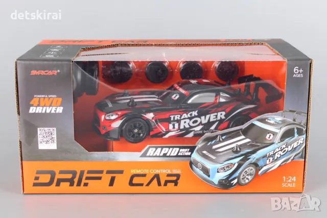 Кола Дрифт с радиоуправление, снимка 3 - Коли, камиони, мотори, писти - 48386622