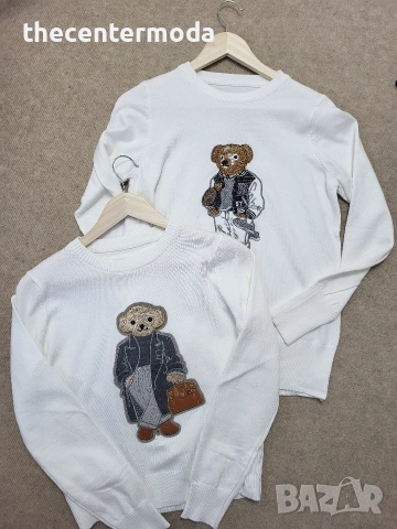 Бял пуловер 