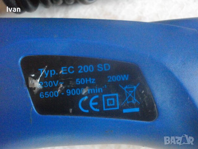 150-200 Вата Шабър Електрическо Длето PARKSIDE WESTFALLIA Немски, снимка 18 - Други инструменти - 36747875