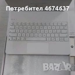 Калъф с Клавиатура HOU (Magic Keyboard Type) за Apple iPad Pro 13" M4 (2024), снимка 3 - Аксесоари за Apple - 54271583