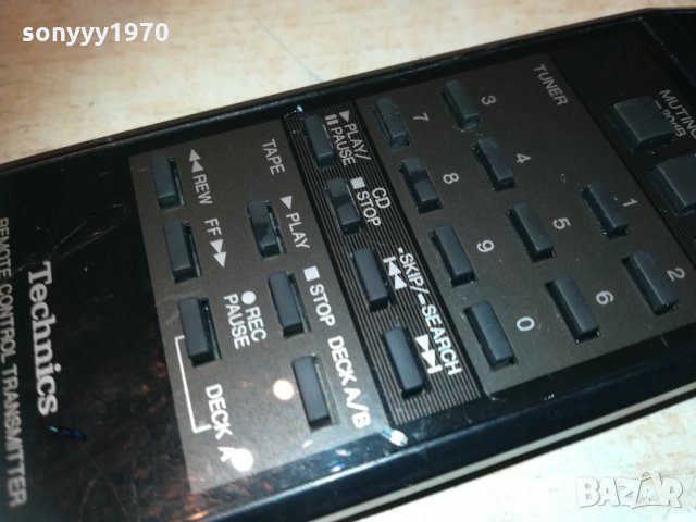 technics eur64791 audio remote 0202211612, снимка 14 - Други - 31654080
