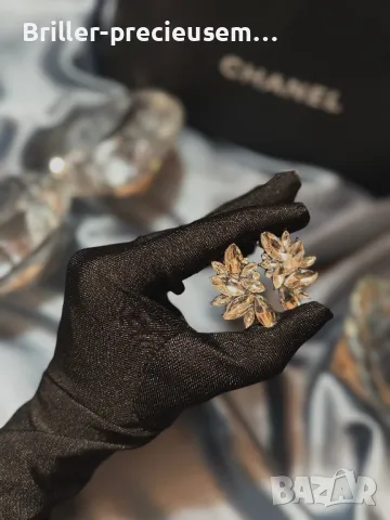 Обеци с камъни