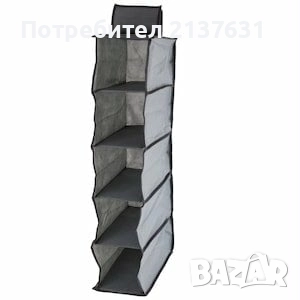 НОВ ! Неразпечатван ОРГАНАЙЗЕР за ОКАЧВАНЕ , снимка 2 - Други - 51790799