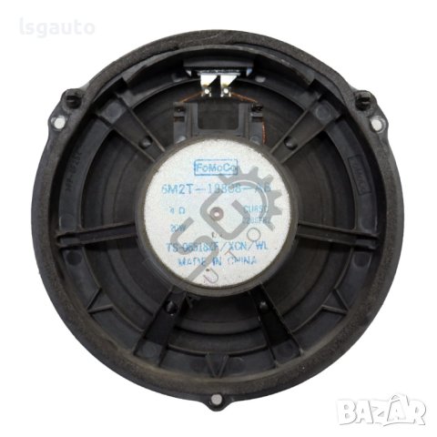 Високоговорител Ford Galaxy II 2006-2014 ID:110711, снимка 2 - Части - 42180367