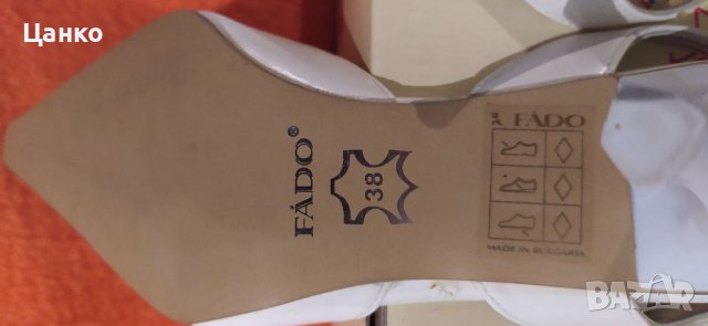 дамски обувки " Fado", снимка 5 - Дамски елегантни обувки - 38916531