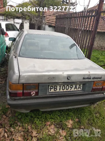 Audi 100 cc 1985 г. дизел цяла за части, снимка 2 - Автомобили и джипове - 49325779