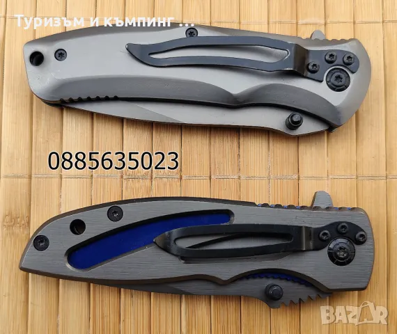 Сгъваем нож Gerber / 4 модела /, снимка 8 - Ножове - 49864178