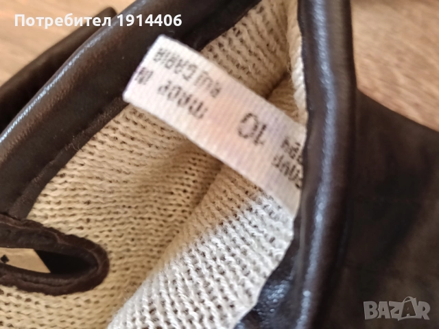 Ръкавици естествена кожа , снимка 15 - Ръкавици - 51870537