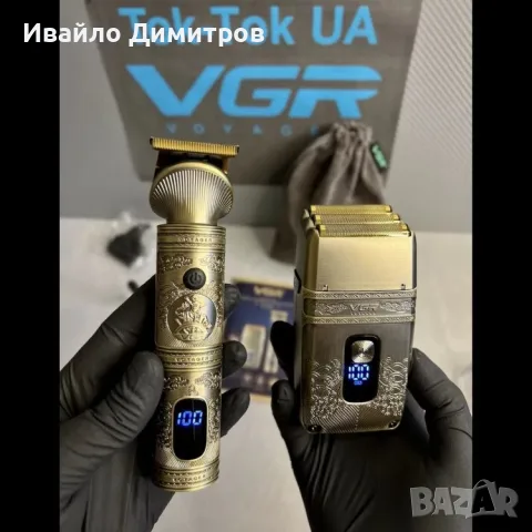 К-Т 2В1 ТРИМЕР И САМОБРЪСНАЧКА ЗА КОСА И БРАДА V-649