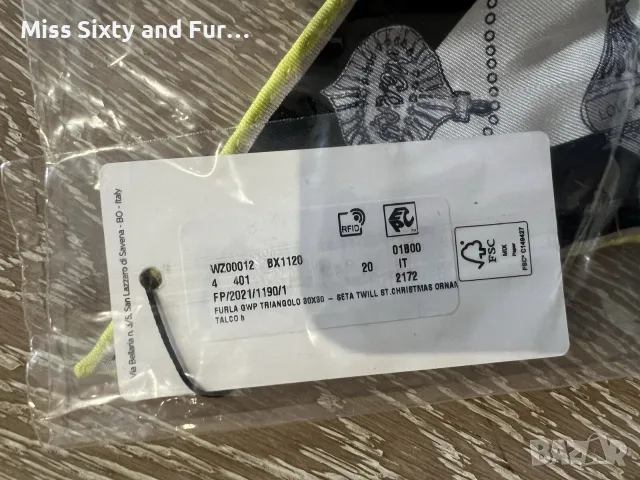 FURLA-НОВ КОПРИНЕН ШАЛ ФУРЛА, снимка 6 - Шалове - 56221762