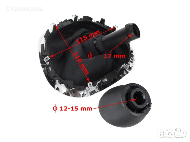 Топка с маншон за скоростен лост за Renault Trafic 3 (2014+), снимка 3 - Части - 47747266