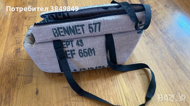 Чанта за куче