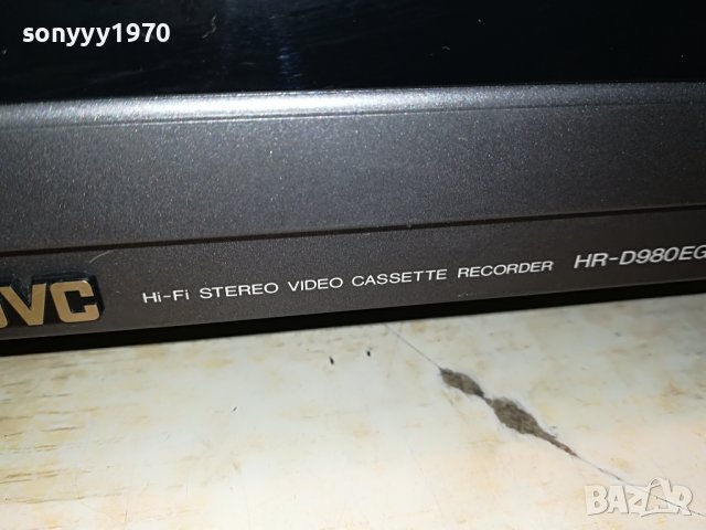 ⭐ █▬█ █ █▀ █ ⭐JVC HR-D980EG HI-FI VIDEO MADE IN JAPAN 0908221027, снимка 9 - Плейъри, домашно кино, прожектори - 37638950