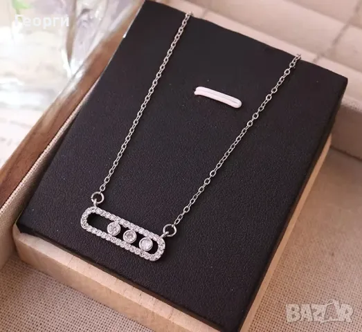 Messika колие с мойсанити