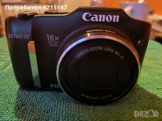 Canon PowerShot SX160 IS With Auto Focus -Дигитална камера-фотоапарат