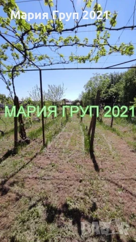 !!!ТОП ОФЕРТА!!!Продавам Две Къщи в един двор в село Средец област Стара Загора!!!, снимка 3 - Къщи - 50989679