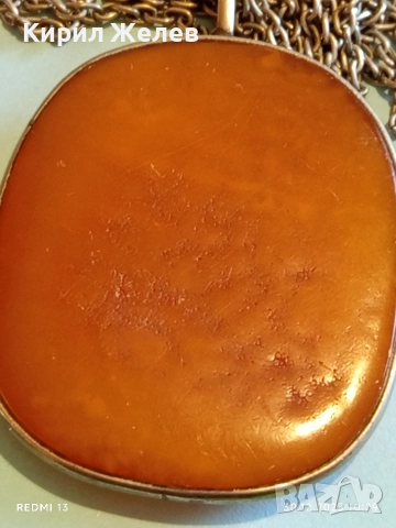 Антикварен винтидж сребърен медальон с Кралски Кехлибар и сребърно синджирче 51820, снимка 4 - Колиета, медальони, синджири - 52934059