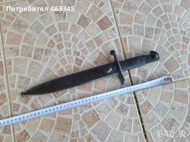 Щик, нож, байонет, Боло, снимка 3 - Антикварни и старинни предмети - 51457950