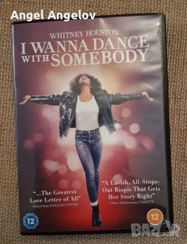 Whitney Houston: I Wanna Dance With Somebody DVD