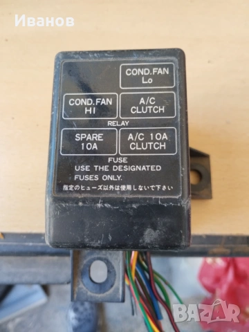 Релета, снимка 5 - Части - 54321334