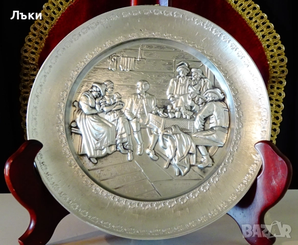 Калаена чиния с картина Сватосване,калаена сватба,19 см. 