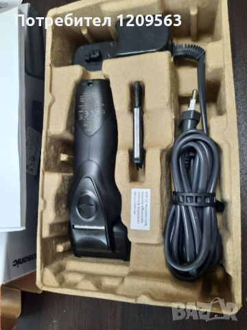 чисто нова самобръсначка panasonic es-rw31, снимка 1