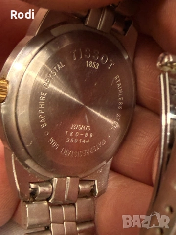 оригинален мъжки часовник Tissot pr 50, снимка 4 - Мъжки - 54119779