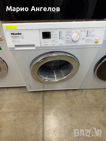 Miele  пералня  7кг А+++ “пчелна пита”  КАТО НОВА GERMANY Гаранция