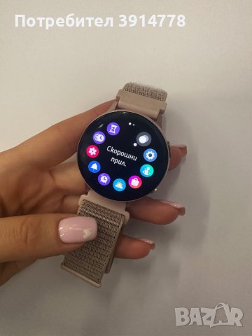 Samsung galaxy watch 2, снимка 5 - Смарт гривни - 44398476