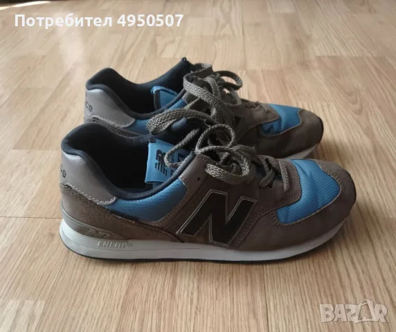 маратонки new balance 43