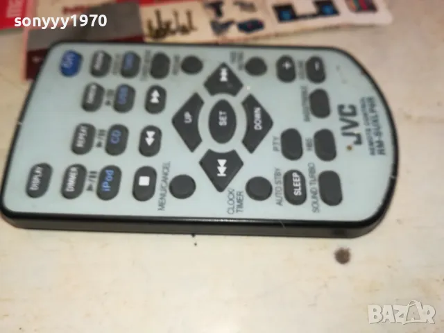 JVC RM-SUXLP6R AUDIO REMOTE-ВНОС SWISS 2302251444