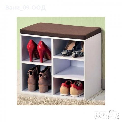 Немски шкаф за обувки с място за сядане