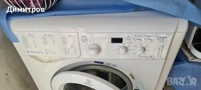 пералня INDESIT IWD 71252 - цяла за части!!!, снимка 2 - Перални - 54070661
