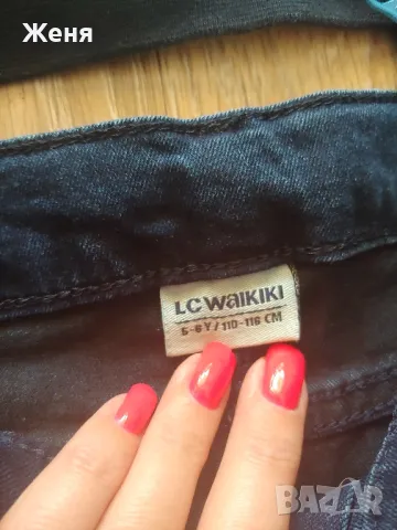 Лот за момче- суитчер Waikiki i Beneton, снимка 3 - Детски анцузи и суичери - 47299862