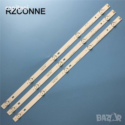 ZDCX275D05-ZC14F-02 303CX275032, снимка 2 - Части и Платки - 40182555