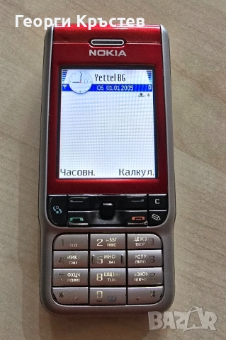 Nokia 3230 - вече за ремонт, снимка 5 - Nokia - 44512187