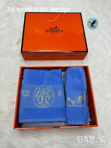 Hermes Луксозни Хавлии - 2бр. в кутия - Налични Различни Цветове Код E434, снимка 3 - Хавлиени кърпи - 50482843