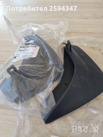 DAEWOO CHEVROLET KALOS AVEO 2003-2008г КАЛОБРАНИ ЗАДНИ GM, снимка 1