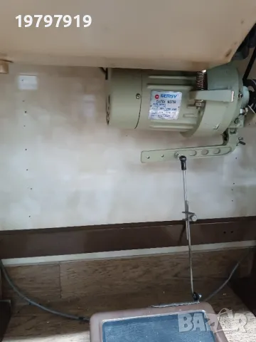 двуиглова шевна машина Pfaff тежък клас, снимка 3 - Други машини и части - 50052670