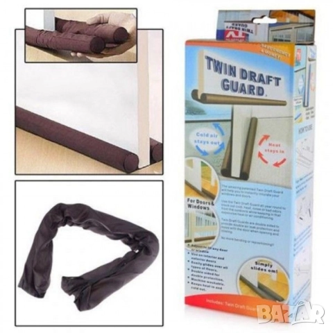 Двоен изолиращ стопер за врата