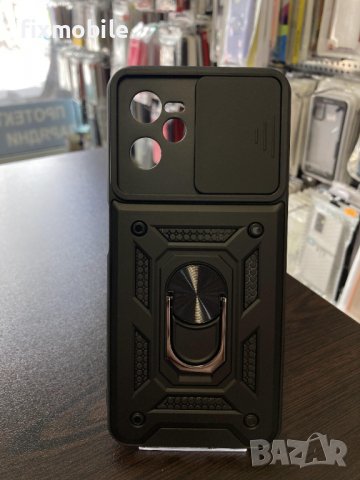 Realme C35 Удароустойчив гръб/кейс Ring, снимка 1
